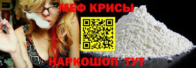 соль ск Лесосибирск