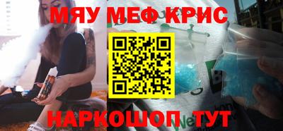 СК Ливны