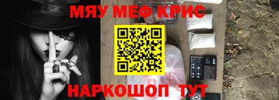 СК Ливны