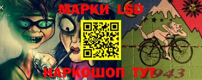 mdma Мариинск