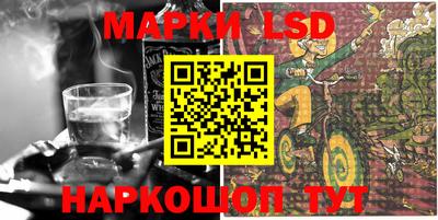 синтетический гашиш Малоярославец