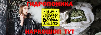 синтетический гашиш Малоярославец