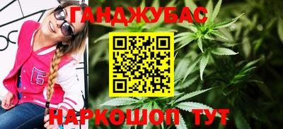 соль ск Лесосибирск