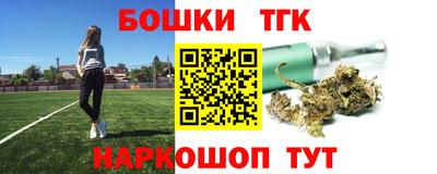 СК Ливны