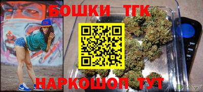 mdma Мариинск