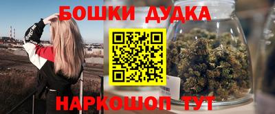 mdma Мариинск
