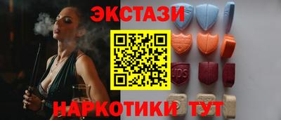 mdpv Малгобек