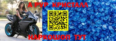 синтетический гашиш Малоярославец