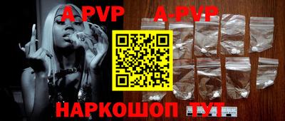 гидра Ликино-Дулёво