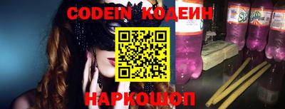 mdpv Малгобек