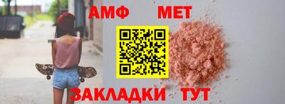 гидра Ликино-Дулёво