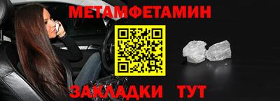 соль ск Лесосибирск
