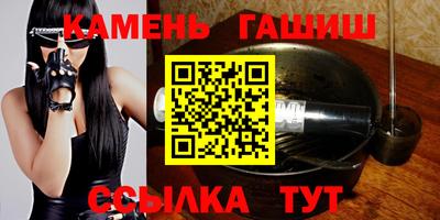 СК Ливны