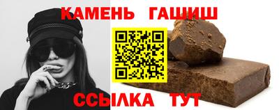 гидра Ликино-Дулёво