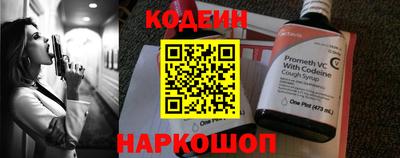 гидра Ликино-Дулёво