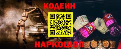 mdma Мариинск