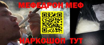 гидра Ликино-Дулёво