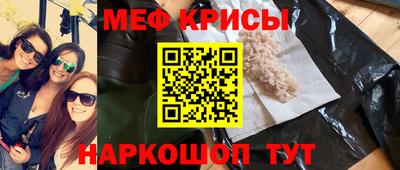 гидра Ликино-Дулёво