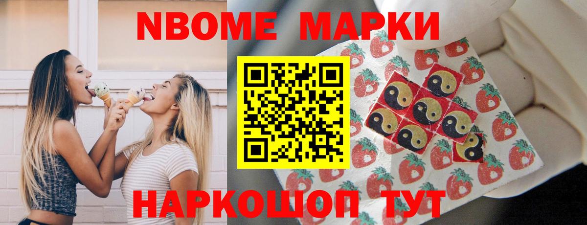 LSD-25 экстази  Вход с VPN  hydra как зайти  Лсд 25 экстази ecstasy  Лсд 25 экстази кислота  Заволжье 